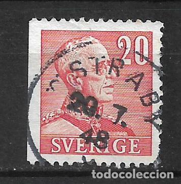Sellos: suecia 1940 sello usado - 17/25