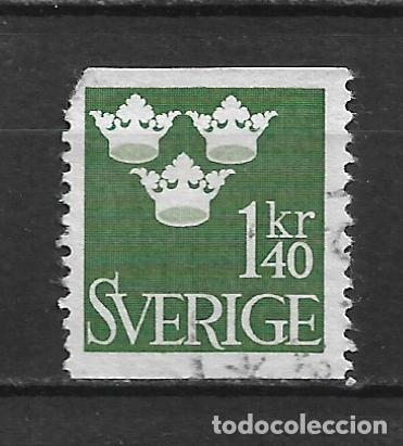 Sellos: suecia 1948 sello usado - 17/25