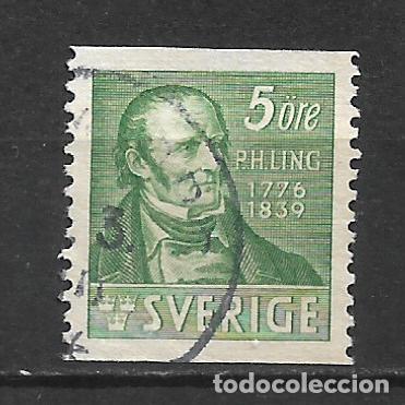 Sellos: suecia sello usado - 17/26