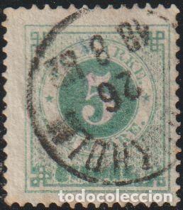 Sellos: Suecia 1877 Scott 30 Sello &ordm; Numeros Tipo Circulo Michel 19B Yvert 18(A) Sweden Stamp Timbre Su&egrave;de