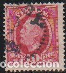 Sellos: Suecia 1891 Scott 58 Sello &ordm; Rey Oscar II Michel 43 Yvert 43 Sweden Stamp Timbre Su&egrave;de Briefmarke