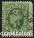Sellos: Suecia 1891 Scott 56 Sello &ordm; Rey Oscar II Michel 41a Yvert 41 Sweden Stamp Timbre Su&egrave;de Briefmarke