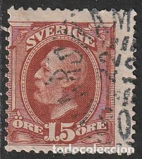 Sellos: Suecia 1896 Scott 59 Sello &ordm; Rey Oscar II Michel 44 Yvert 44 Sweden Stamp Timbre Su&egrave;de Briefmarke