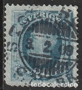 Sellos: Suecia 1891 Scott 60 Sello &ordm; Rey Oscar II Michel 45a Yvert 45 Sweden Stamp Timbre Su&egrave;de Briefmarke