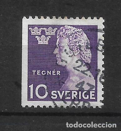 Sellos: suecia 1946 scott 377 usado - 12/5