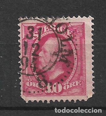 Sellos: suecia 1891 scott 58 usado - 12/6