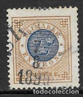 Sellos: SUECIA- 1877-78- USADOS- DENTADO 13- VALOR EN CORONA
