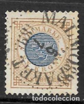 Sellos: SUECIA- 1877-78- USADOS- DENTADO 13- VALOR EN CORONA