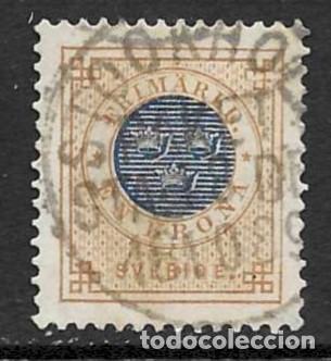 Sellos: SUECIA- 1877-78- USADOS- DENTADO 13- VALOR EN CORONA
