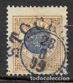 Sellos: SUECIA- 1877-78- USADOS- DENTADO 13- VALOR EN CORONA