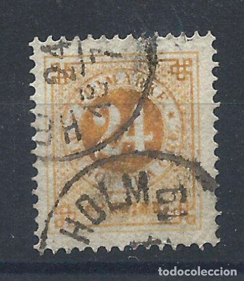 Sellos: Su&egrave;de N&deg;22 Obl (FU) 1872/85 - Dentel&eacute; 13