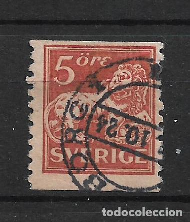 Sellos: suecia 1921 scott 117 usado - 19/24