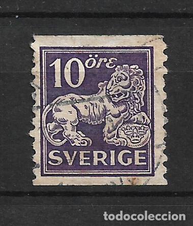 Sellos: suecia 1920-25 sellos usados - 19/28