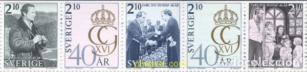 Sellos: 111984 MNH SUECIA 1986 40 ANIVERSARIO DEL REY CARLOS XVI. GUSTAVO