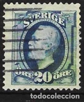 Sellos: Suecia 1891 - Mi 43 - YT 43 - El rey Oscar II