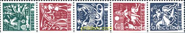 Sellos: 109833 MNH SUECIA 1981 MITOLOGIA NORDICA
