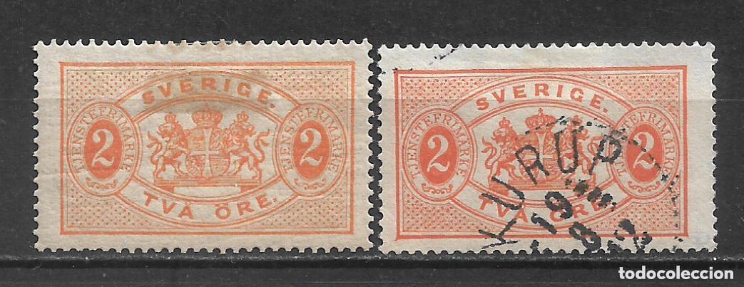 Sellos: Suecia 1891 scott O12 */usado 3.40&euro;- 33/15