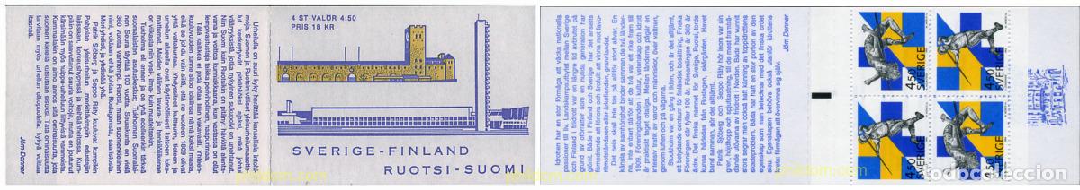 Stamps: 1894 MNH SUECIA 1994 COMPETICION DEPORTIVA FINLANDIA-SUECIA