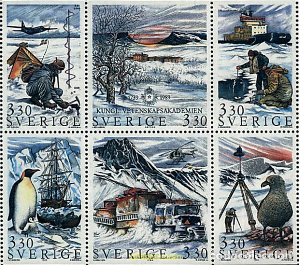 Sellos: 112590 MNH SUECIA 1989 250 ANIVERSARIO DE LA REAL ACADEMIA DE CIENCIAS