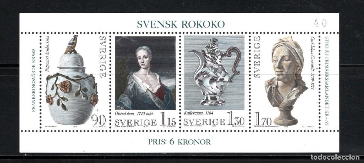 Timbres: SUECIA 1979 SHEET MNH OBRAS DE ARTE DEL ROCOCO PINTURAS ART PAINTINGS BUSTOS JARRONES CAFETERAS
