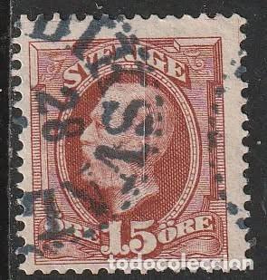 Sellos: Suecia 1896 Scott 59 Sello &ordm; Rey Oscar II Michel 44 Yvert 44 Sweden Stamp Timbre Su&egrave;de Briefmarke