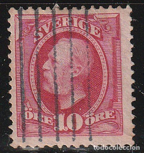 Sellos: Suecia 1891 Scott 58 Sello &ordm; Rey Oscar II Michel 43 Yvert 43 Sweden Stamp Timbre Su&egrave;de Briefmarke