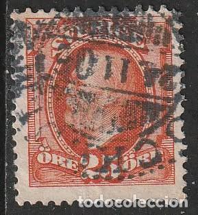 Sellos: Suecia 1911 Scott 76 Sello &ordm; Rey Oscar II Michel 56 Yvert 68 Sweden Stamp Timbre Su&egrave;de Briefmarke