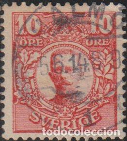 Sellos: Suecia 1911 Scott 80 Sello &ordm; Rey Gustav V Michel 71 Yvert 64 Sweden Stamp Timbre Su&egrave;de Briefmarke