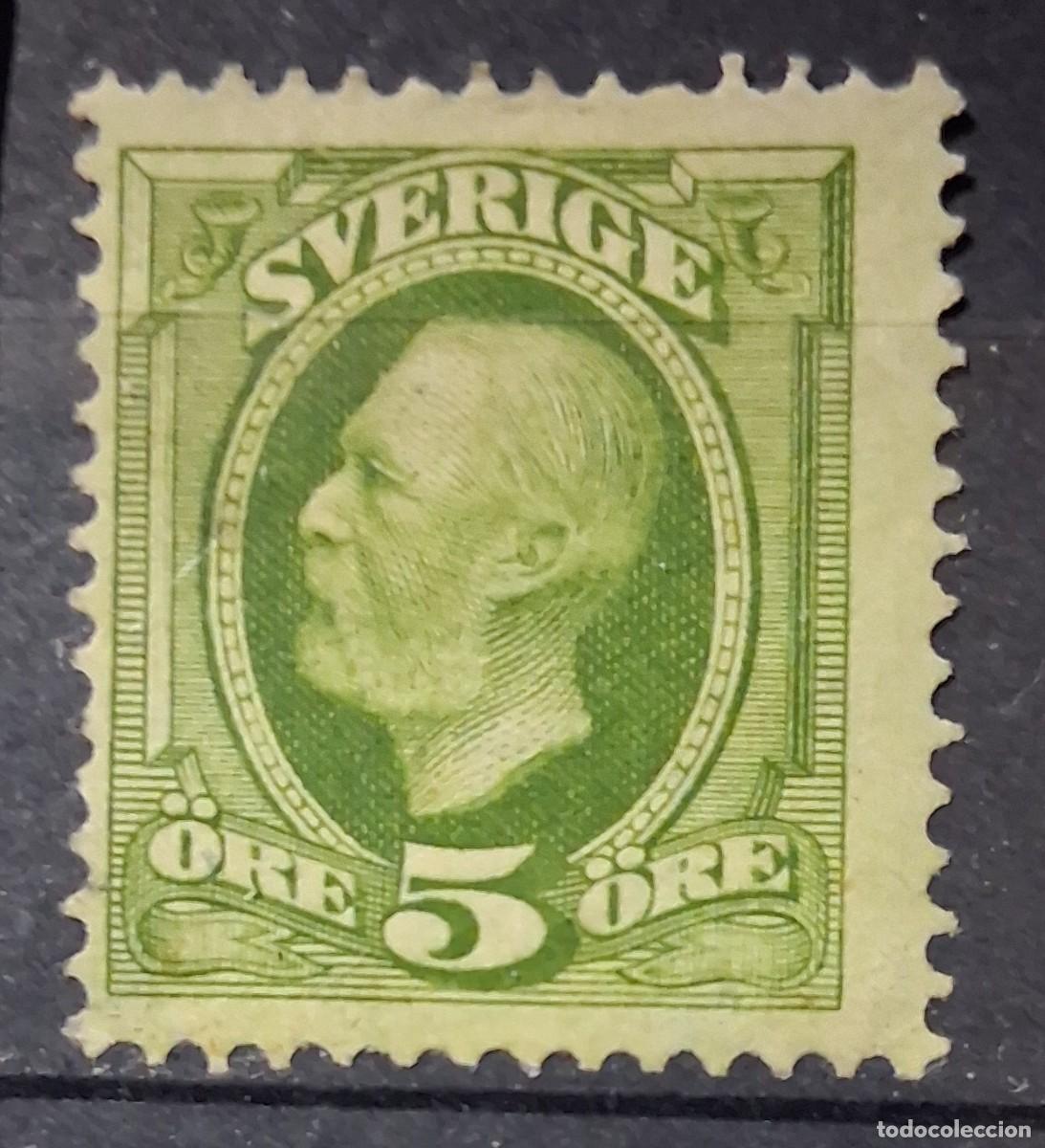 Sellos: SUECIA, 1897, CAT.YT.41.