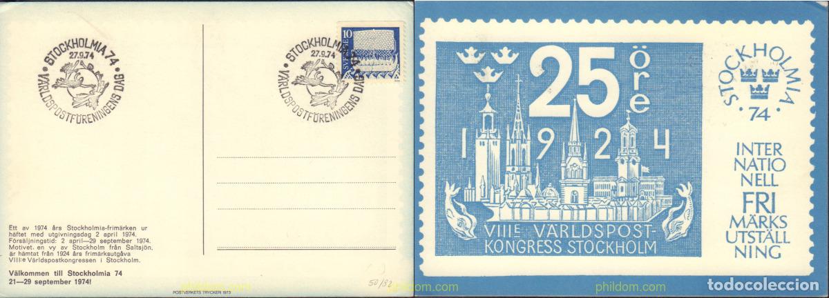 Sellos: 589379 MNH SUECIA 1973 PIEDRAS PINTADAS DE GOTLAND Y PINTURAS