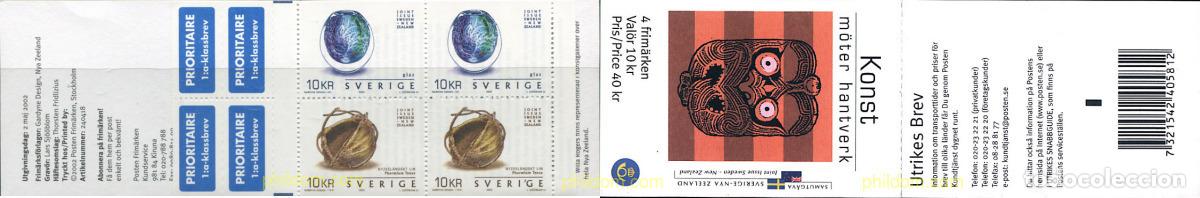 Sellos: 2126 MNH SUECIA 2002 ARTE Y ARTESANIA