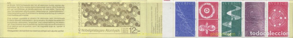 Sellos: 105944 MNH SUECIA 1982 PREMIOS NOBEL DE FISICA ATOMICA