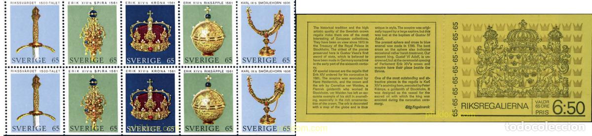 Sellos: 108599 MNH SUECIA 1971 INSIGNIAS REALES DE LA CAMARA DE TESOROS DEL CASTILLO REAL DE ESTOCOLMO