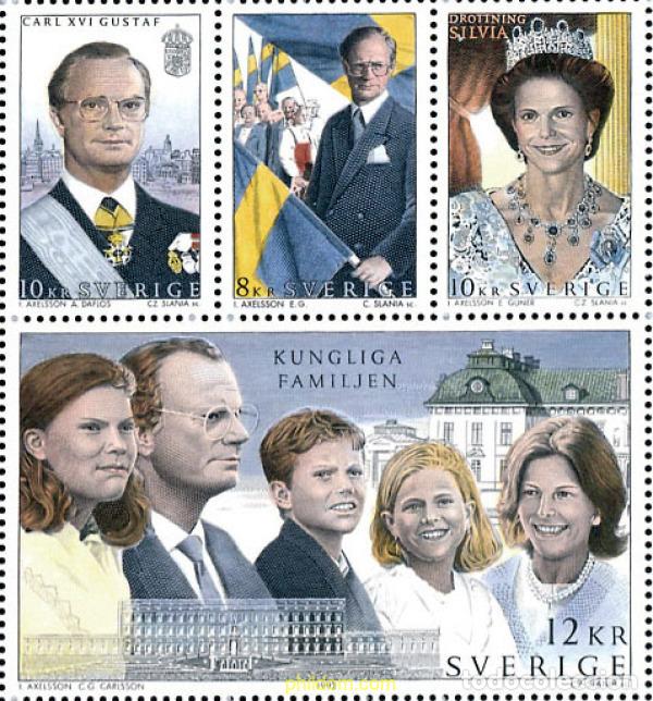 Sellos: 113069 MNH SUECIA 1993 20 ANIVERSARIO DEL REINADO DE CARLOS XVI