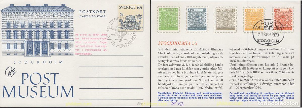 Sellos: 660526 MNH SUECIA 1955 STOCKHOLMIA 55. EXPOSICION FILATELICA