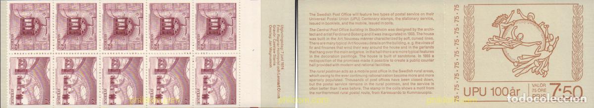 Sellos: 109224 MNH SUECIA 1974 CENTENARIO DE LA UNION POSTAL UNIVERSAL