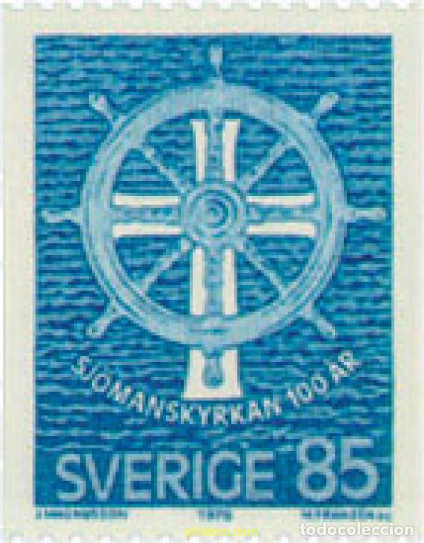 Sellos: 109525 MNH SUECIA 1976 CENTENARIO DE LA IGLESIA DE LOS MARINOS SUECOS