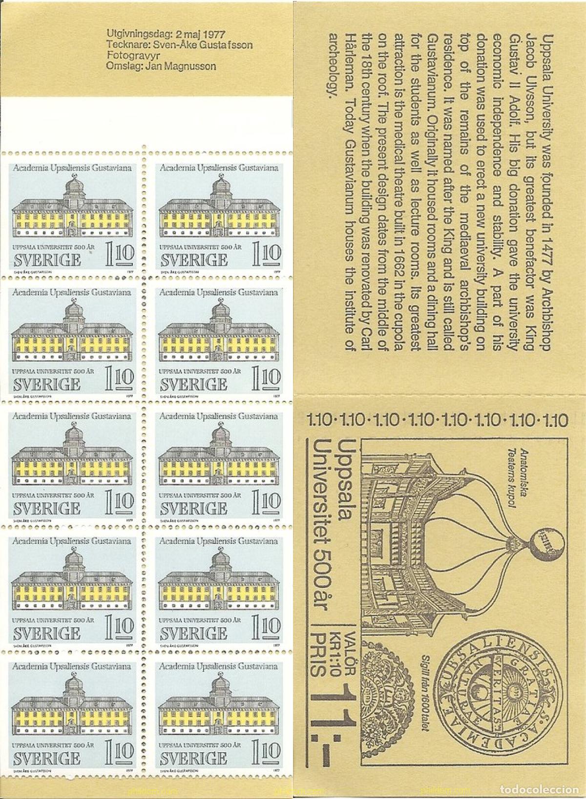 Sellos: 109679 MNH SUECIA 1977 500 ANIVERSARIO DE LA UNIVERSIDAD DE UPPSALA