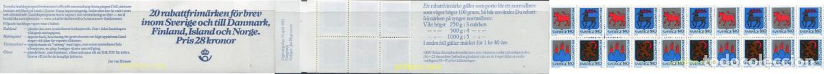Sellos: 109916 MNH SUECIA 1982 SELLOS DE DESCUENTO