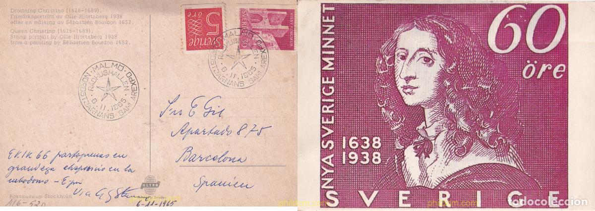 Sellos: 780965 USED SUECIA 1965 RUINAS DE VISBY
