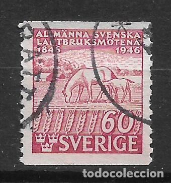 Sellos: suecia 1946 scott 375 usado - 22/39