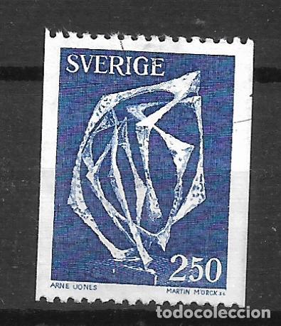 Sellos: suecia 1978 scott 1233 usado - 22/39
