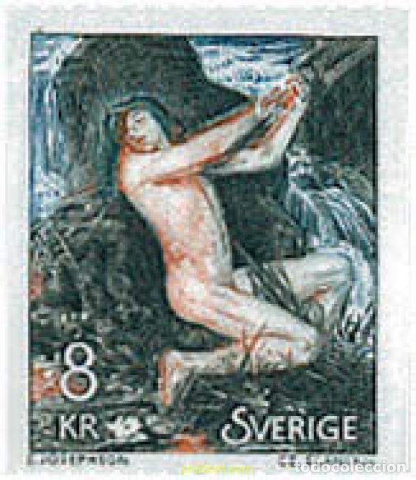 Sellos: 109822 MNH SUECIA 1980 PINTURA DE ERNST JOSEPHSON