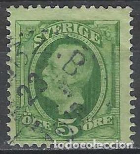 Sellos: SUECIA 1891-1903 - REY OSCAR II, VERDE AMARILLENTO - USADO