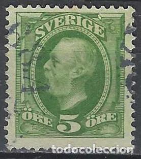 Sellos: SUECIA 1891-1903 - REY OSCAR II, VERDE AMARILLENTO - USADO