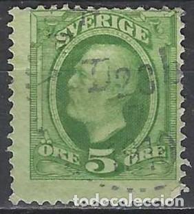 Sellos: SUECIA 1891-1903 - REY OSCAR II, VERDE AMARILLENTO - USADO