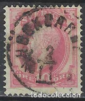 Sellos: SUECIA 1885 - REY OSCAR II, ROSA, CON CUERNO POSTAL AZUL EN EL REVERSO - USADO