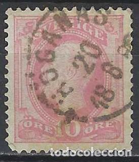 Sellos: SUECIA 1886 - REY OSCAR II, ROSA, CON CUERNO POSTAL AZUL EN EL REVERSO - USADO