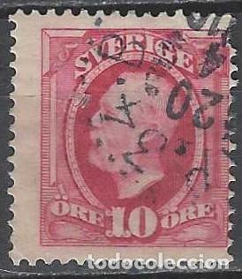 Sellos: SUECIA 1891-1903 - REY OSCAR II, CARM&Iacute;N - USADO