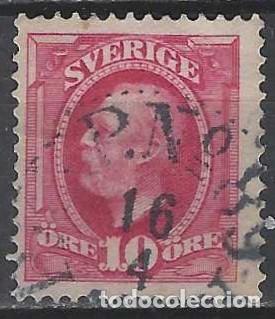 Sellos: SUECIA 1891-1903 - REY OSCAR II, CARM&Iacute;N - USADO
